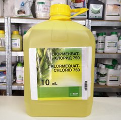 Хлормекват-хлорид 750 регулятор роста Basf 10 л