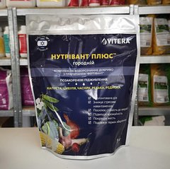Фото 1 - Нутривант Плюс огородный 0.20.33+1 MgO удобрение ICL Fertilizers 1 кг