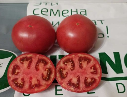 Фото 3 - Фінлі (КС 1205) F1 томат індетермінантний Kitano Seeds 100 насінин