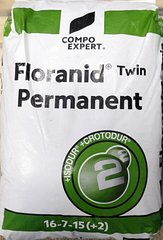 Фото 1 - Флоранид Твин Перманент (Floranid Twin Permanent) удобрение 16-7-15+2MgO Compo 25 кг
