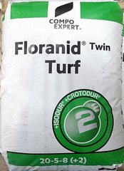 Фото 1 - Флоранід Твін Турф (Floranid Twin Turf) добриво 20-5-8+2MgO Compo 25 кг