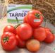 Тайлер F1 томат индетерминантный Kitano Seeds 100 семян