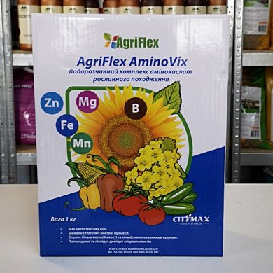 Фото 1 - Аміно Вікс амінокислоти з мікроелементами Agriflex 1 кг