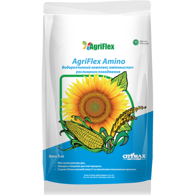 Фото 2 - Аміно 50% амінокислоти Agriflex 1 кг