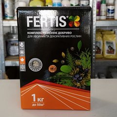 Фото 1 - Мінеральне осіннє добриво для хвойних і декоративних рослин Fertis (Фертіс) 1 кг