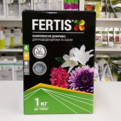 Фото 1 - Минеральное удобрение для рододендронов и азалий Fertis (Фертис) 1 кг