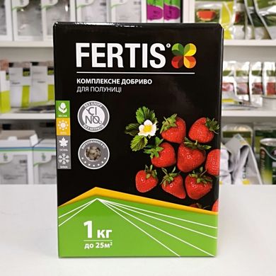 Фото 1 - Минеральное удобрение для клубники Fertis (Фертис) 1 кг