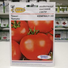 Фото 1 - Кемпбел 33 томат детермінантний Hortus 10 г