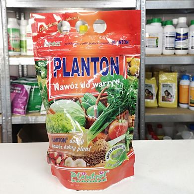 Фото 1 - Плантон (Planton) добриво для овочевих культур, гранули 1 кг